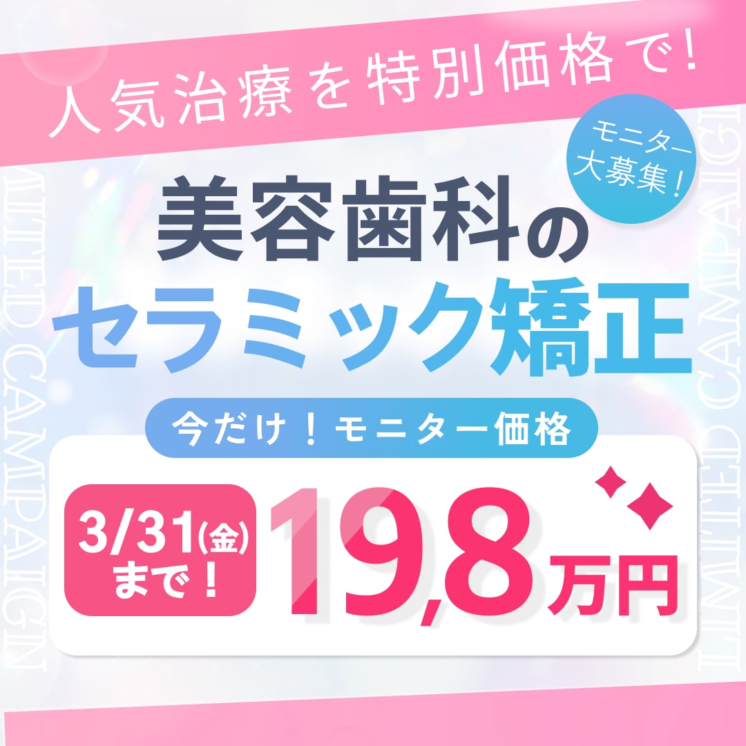 女性向けのデザイン作成します モニター様募集のため３名様限定で破格でお受けします！！ イメージ4