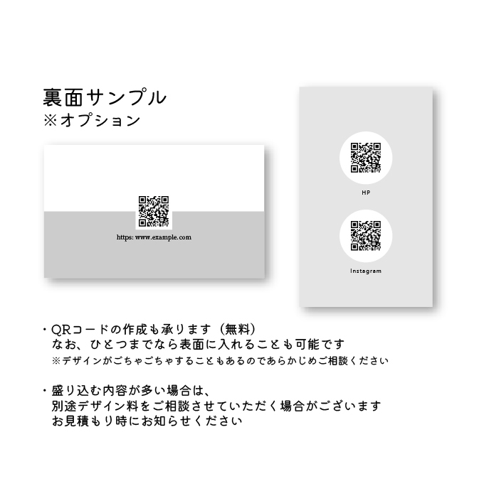 記憶に残る似顔絵名刺をお作りします 第一印象を大切に…似顔絵入りの温かみを感じる名刺 イメージ5