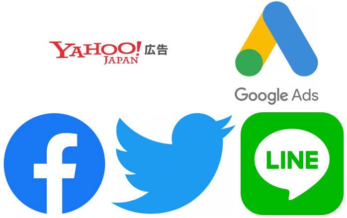 Web広告での集客アドバイスします デジタル広告代理店現役コンサル イメージ1