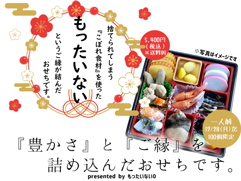 チラシ・ポスター・フライヤーデザインしますます 必要ならば筆で手書きをしながらデザインします イメージ10