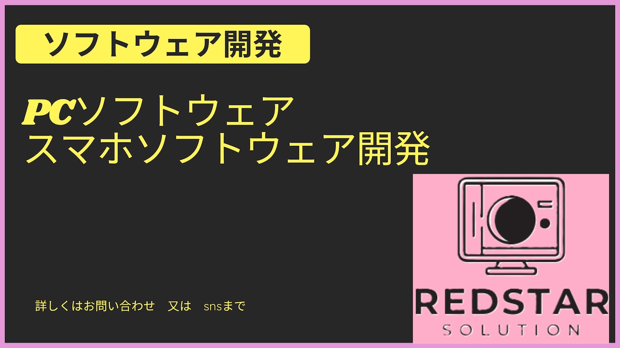 ms officeの【VBAエラー】相談承ります VBAの動作しない等のエラー内容、解決します。 イメージ1