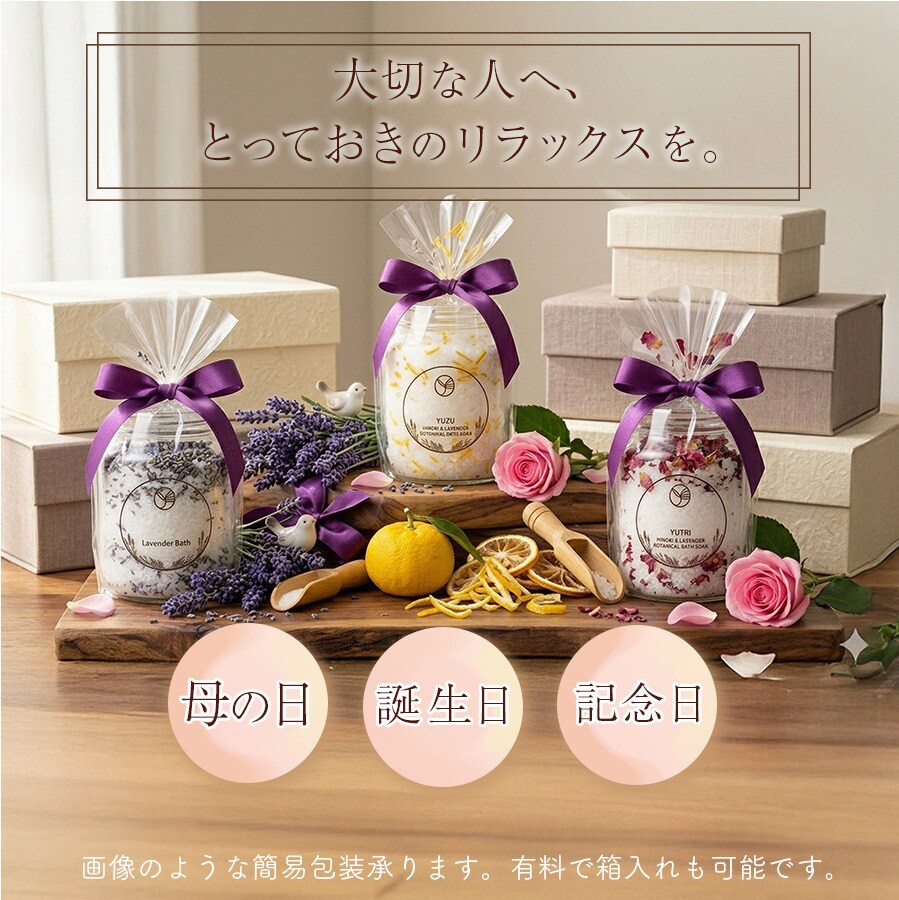 楽天・EC商品画像3枚セット制作します 売れるデザインで、あなたの商品をもっと魅力的に イメージ6