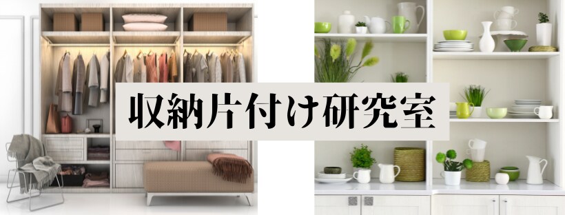 あなたの魅力満載の「バナー作成」します あなたの魅力が一目で伝わるバナー、お任せください! イメージ1