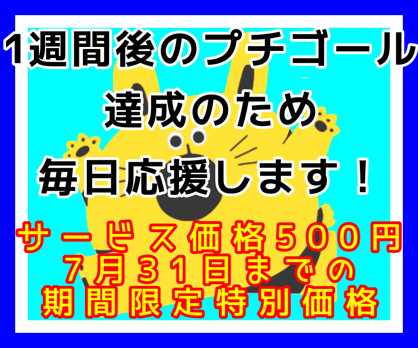 個性的でひと目を引くココナラのサムネイル作ります インパクトを与え目に止まる❗️覚えてもらう❗️3枚3千円❗️ イメージ5