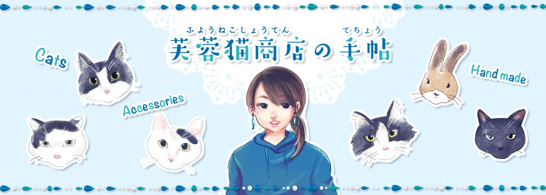 ワンちゃんのイラスト描きます 待ち受け画面、アイコン、プレゼントなどにオススメ！ イメージ5