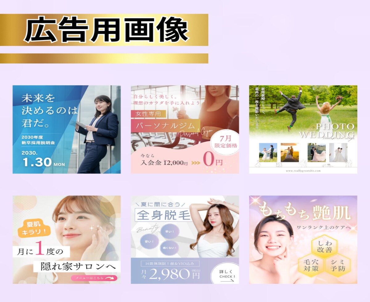 魅せるインスタ画像/ストーリー画像デザインします 他社様に負けないグッドデザインがココにあります イメージ3