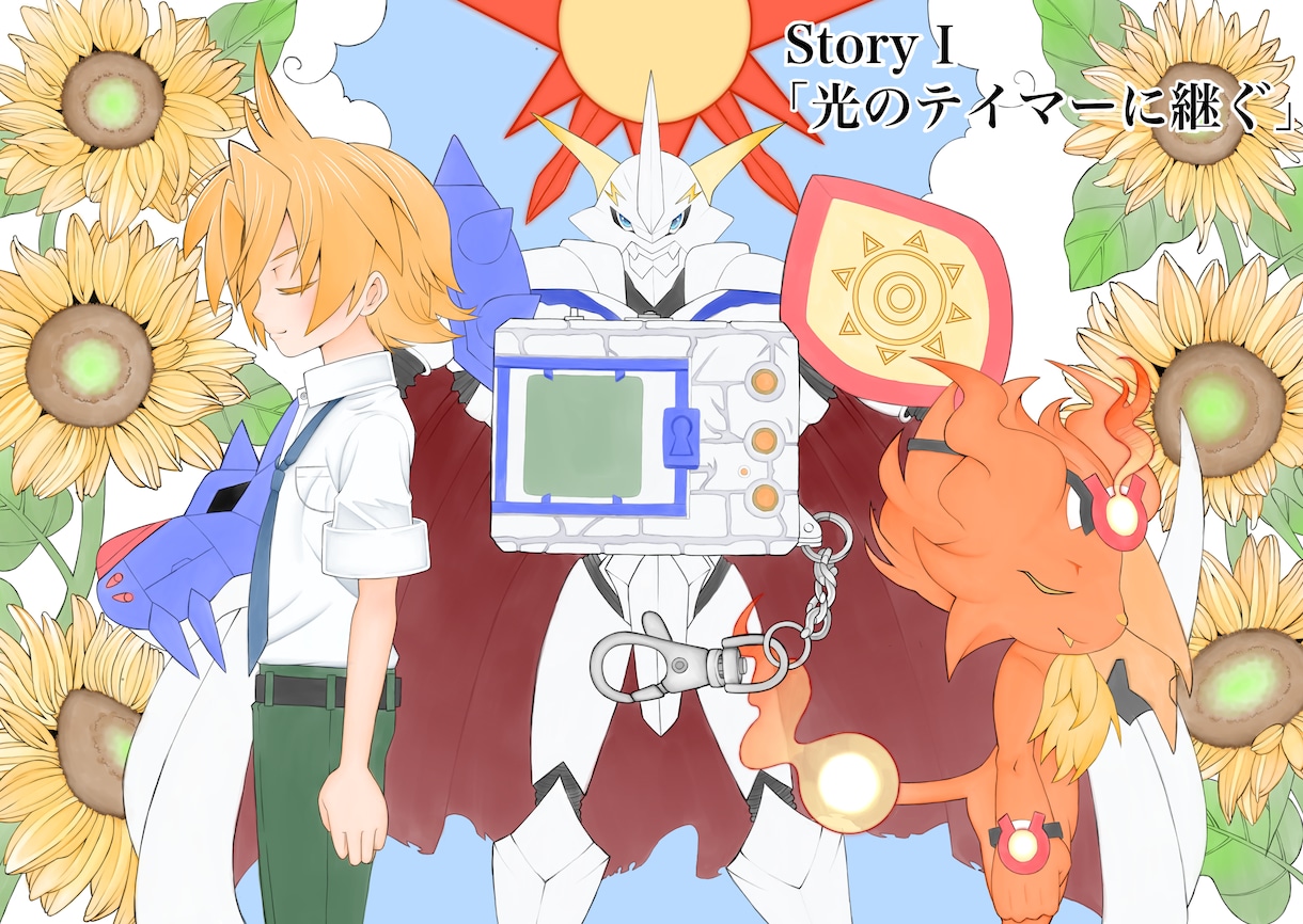 あなただけのイラスト漫画描きます 少年漫画水彩画風の絵柄が得意です！ イメージ6