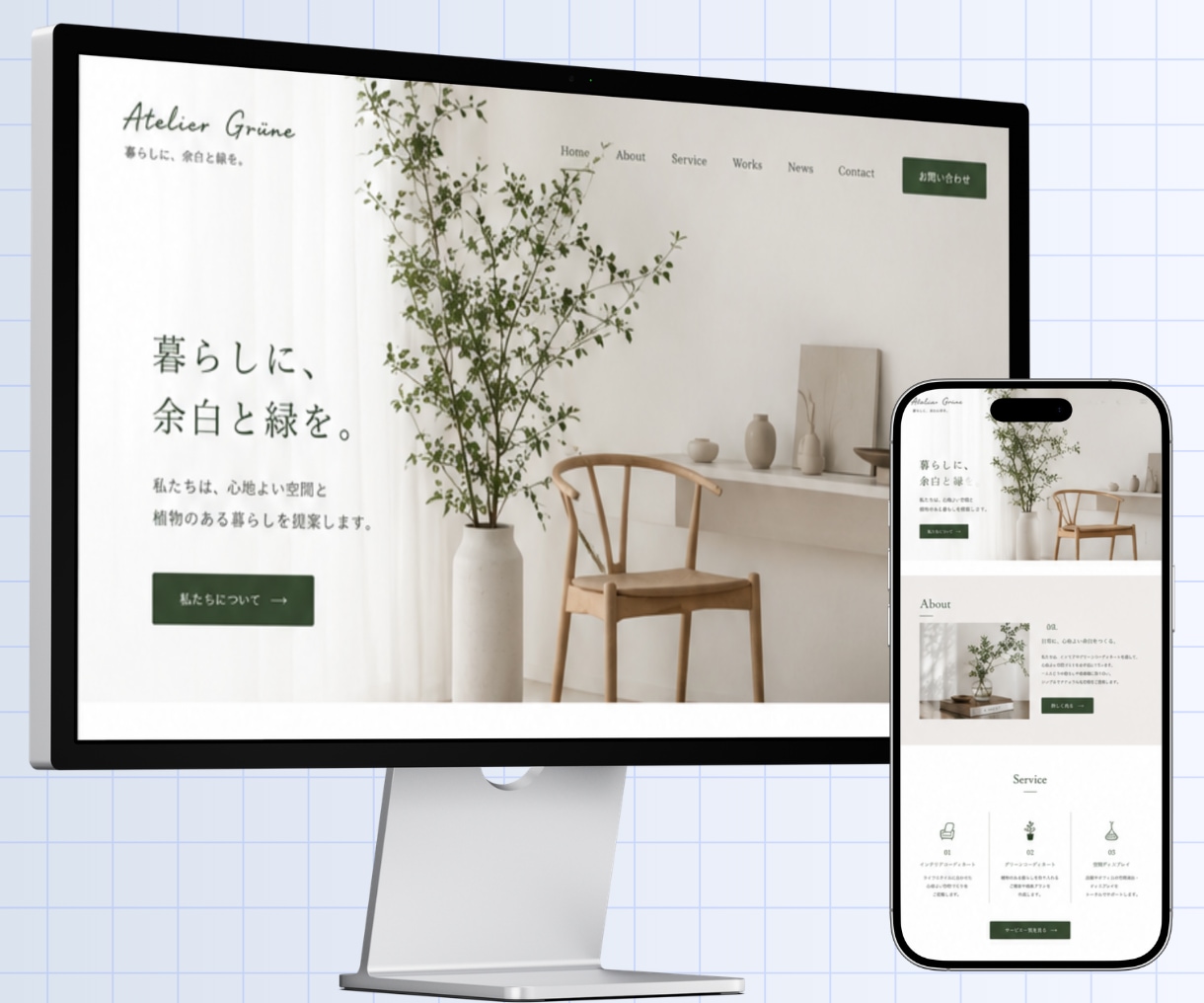 更新が簡単！安価で高品質なホームページを制作します 検索から問い合わせまでの導線を意識した設計のウェブサイト イメージ9