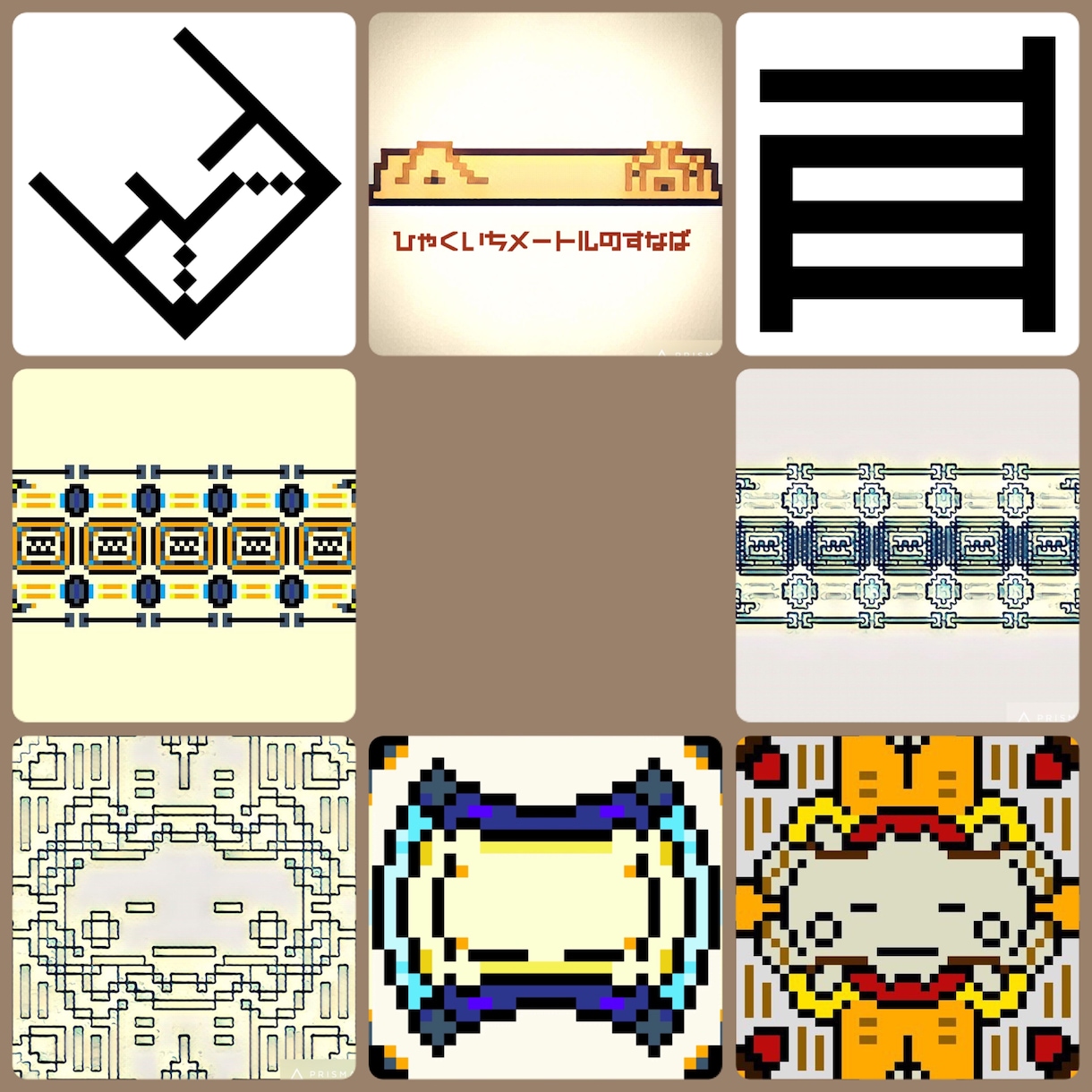 ドット絵を打ちます あなたの好きな物をドット絵で表現します！ イメージ3