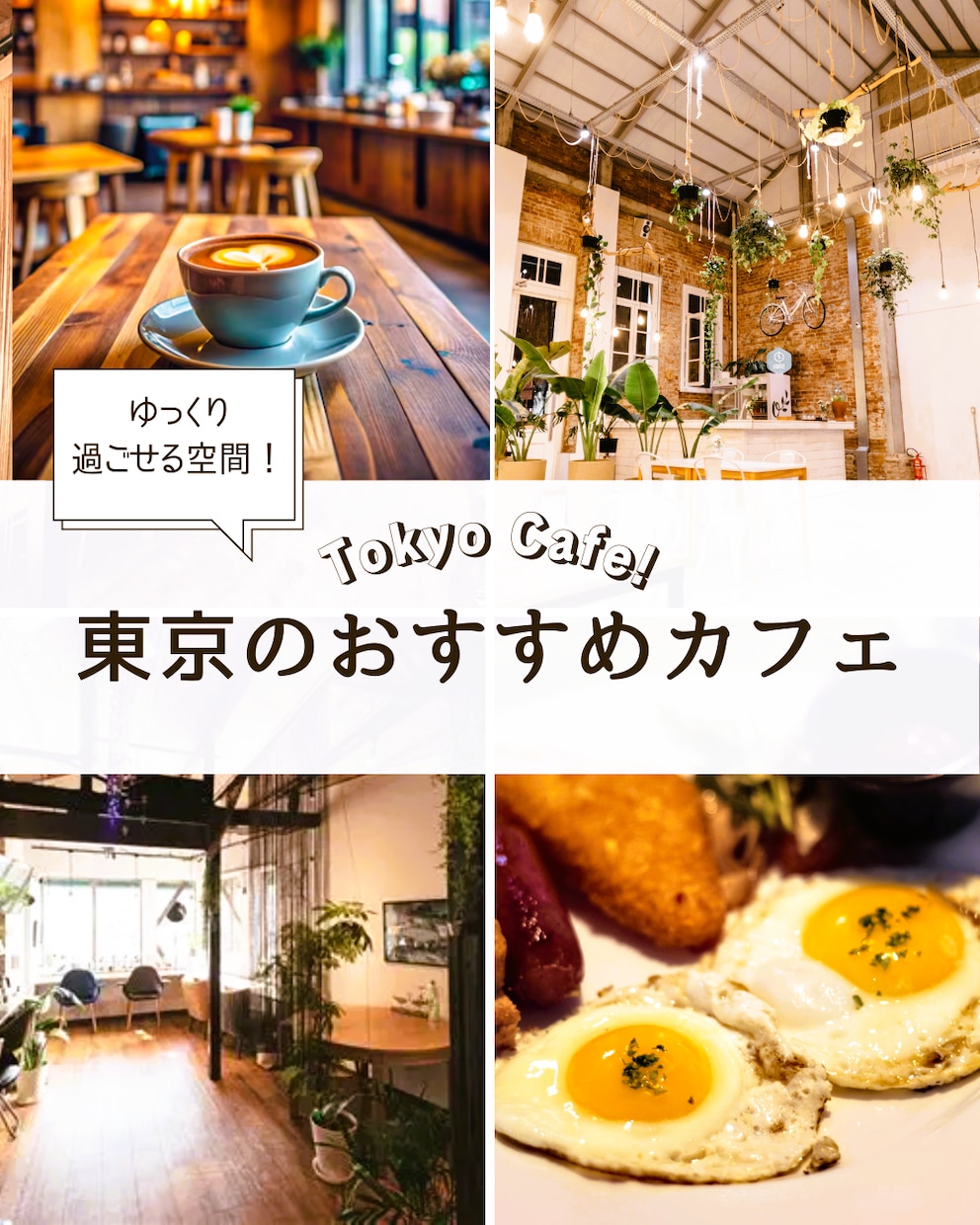 Canvaでインスタ画像作成します 美容サロン・カフェなどの画像作成します イメージ2