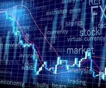 FX】低資金で低リスクで稼ぐ方法を教えます FXを始める人の中で低資金低リスクで稼ぐのを求める人向け イメージ1