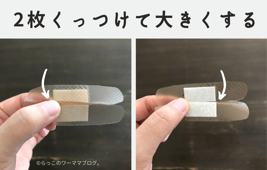 シンプルだけど目を引く！サムネイル作ります 現役WEBマーケターがターゲットに届くサムネイルをつくります イメージ4