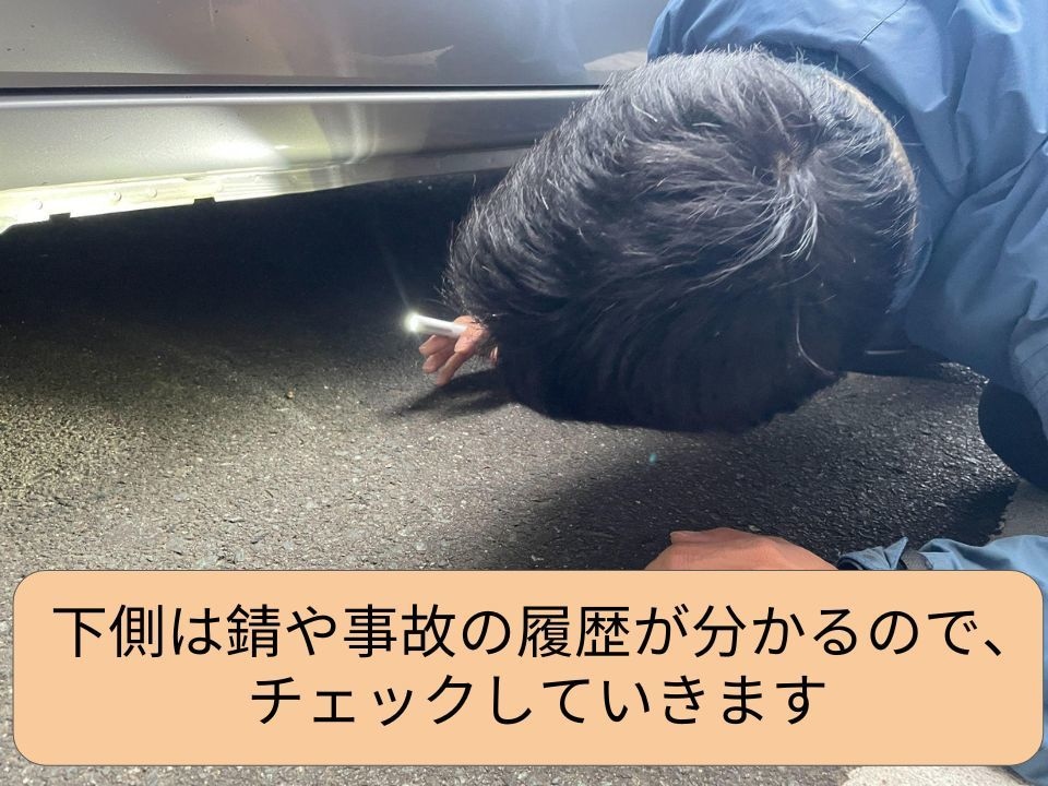 愛知県、静岡県の中古車の状態確認を代行いたします お車の状態を最大3台確認いたします。8ページの報告書付き イメージ5