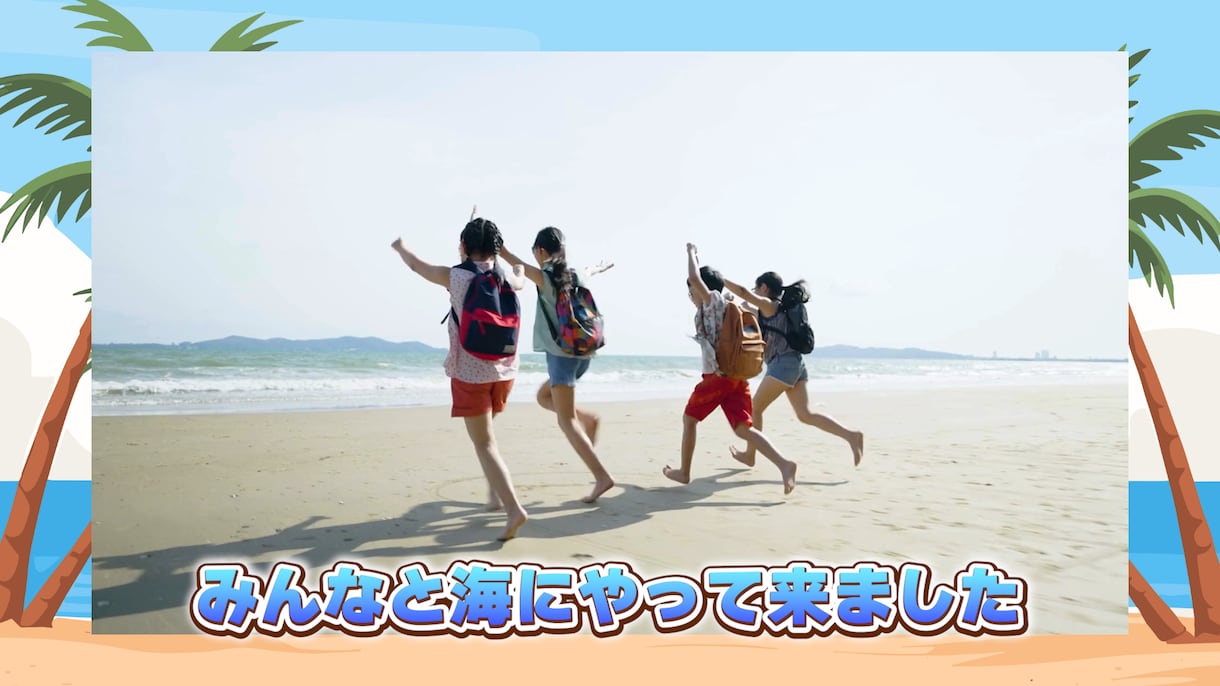 写真が感動の贈り物に！「動くビデオレター」作ります スマホに眠っている写真を最高のプレゼントにしませんか？ イメージ4