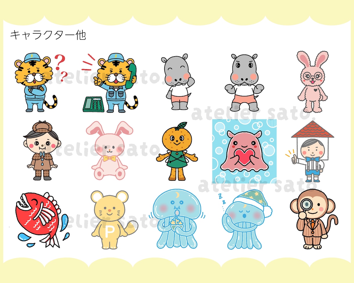 色んなご用途に使える！かわいいイラスト描きます 商用利用ＯＫ！大量発注ＯＫ！お気軽にご相談ください♪ イメージ3