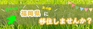 バナー作成します 子ども・女性・シンプル・オシャレなバナー大得意！ イメージ3