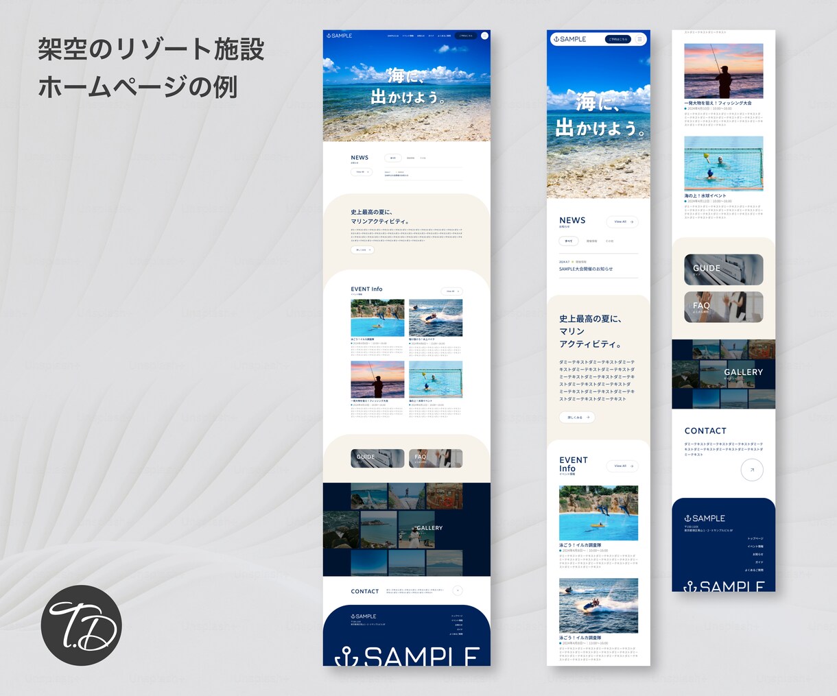 モニター募集！破格でホームページ制作します 個人営業開始に伴い、実績が必要のため15社（名）までの限定 イメージ3