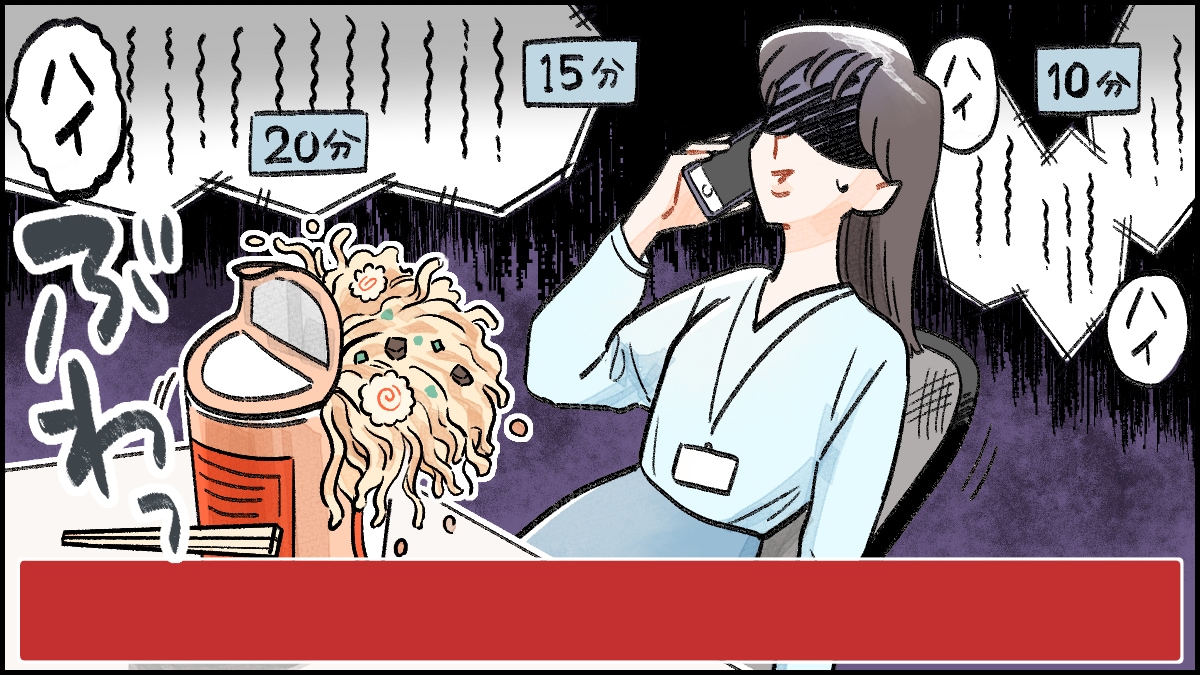 漫画制作承ります 漫画で商品やサービスの魅力を伝えます！ イメージ5