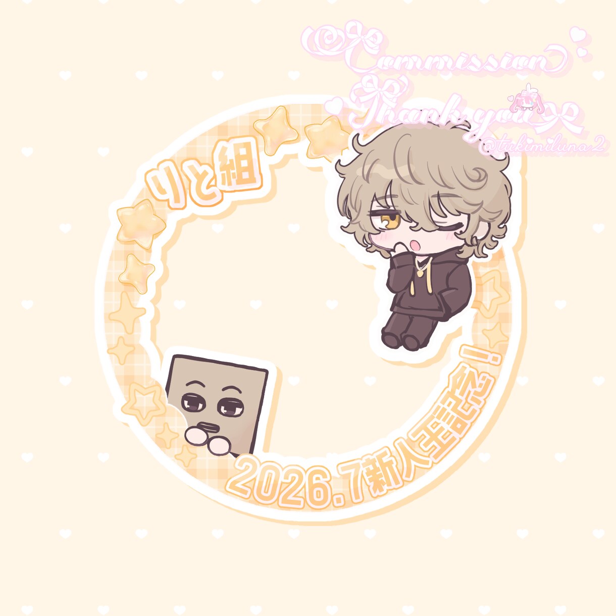 イラスト制作も可能!アイコンリングを制作します Vtuberさんにもおすすめです！ イメージ5