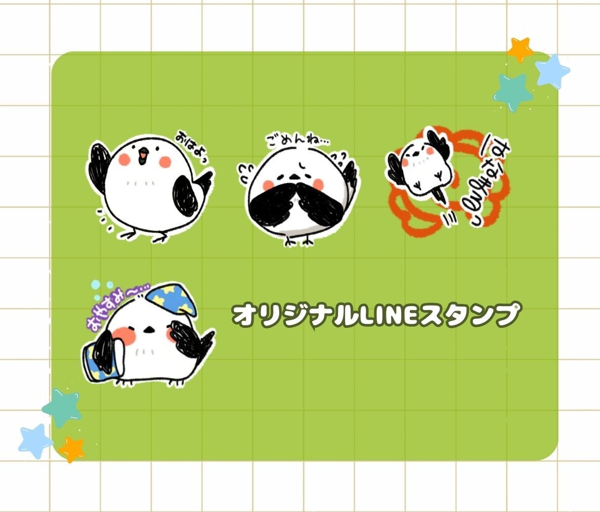 親しみのあるキャラクター制作します 親しみやすいイラストで制作します！ イメージ2
