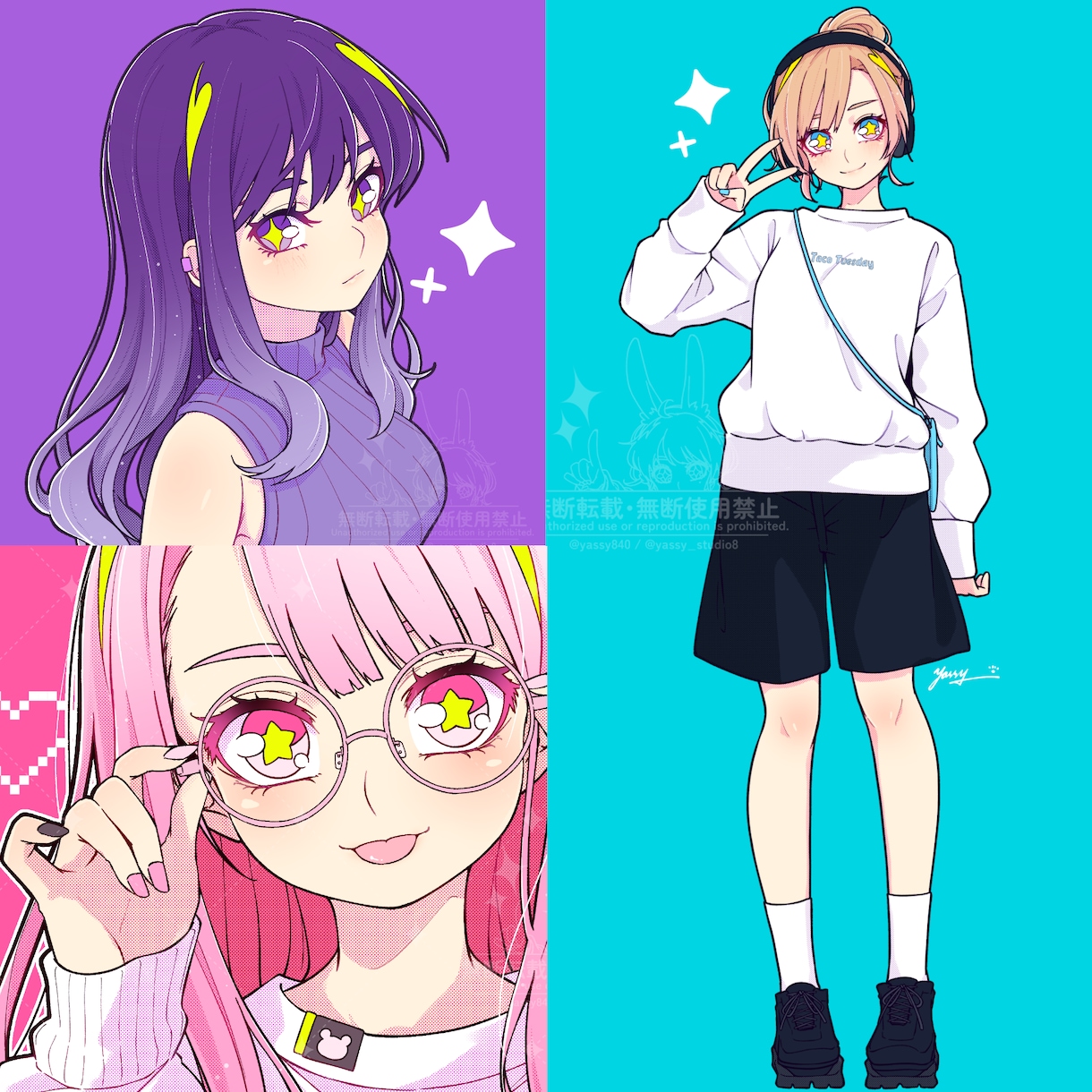 商用OK！ワンテイクでイラストアイコン描きます 煩わしいやりとり不要！リテイク無しで可愛いイラストを✨ イメージ3