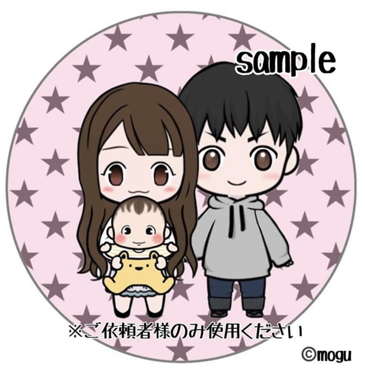ご希望または雰囲気似てるミニキャラをお作りします アイコンやブログなどに！個人・商用利用可能❤︎ イメージ7