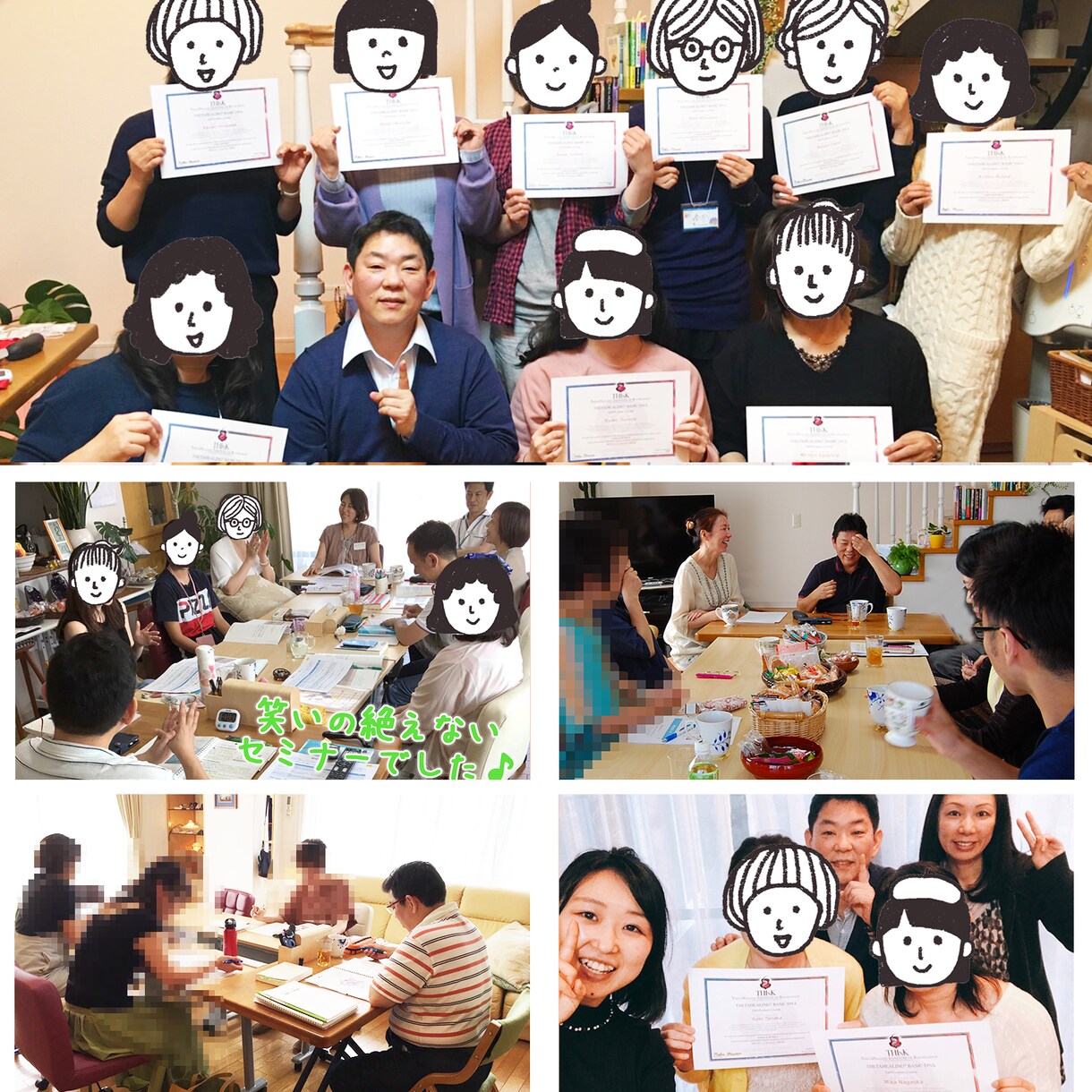 過去世の記憶を癒し、解決し、解放します ポジティブなのに引き寄せできる人とそうでない人がいるのか？ イメージ1