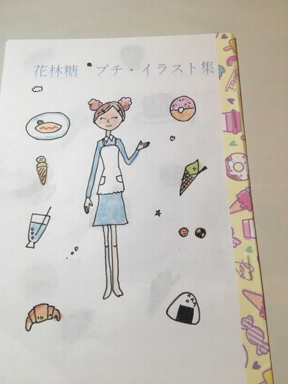 さし絵や様々な用途のイラストを描きます 可愛い誰からも親しまれるようなイラストを目指しています。 イメージ2