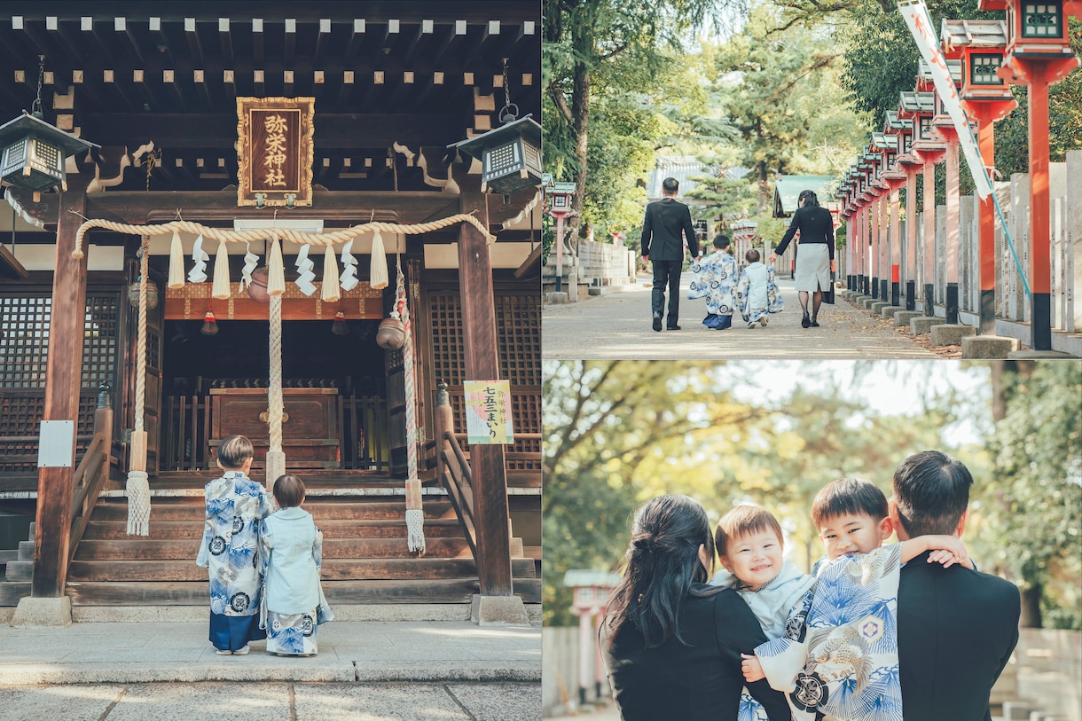 関西出張撮影❀今しかない特別な時間を形にします ご家族の想いに寄り添う 七五三・お宮参り出張撮影 イメージ3