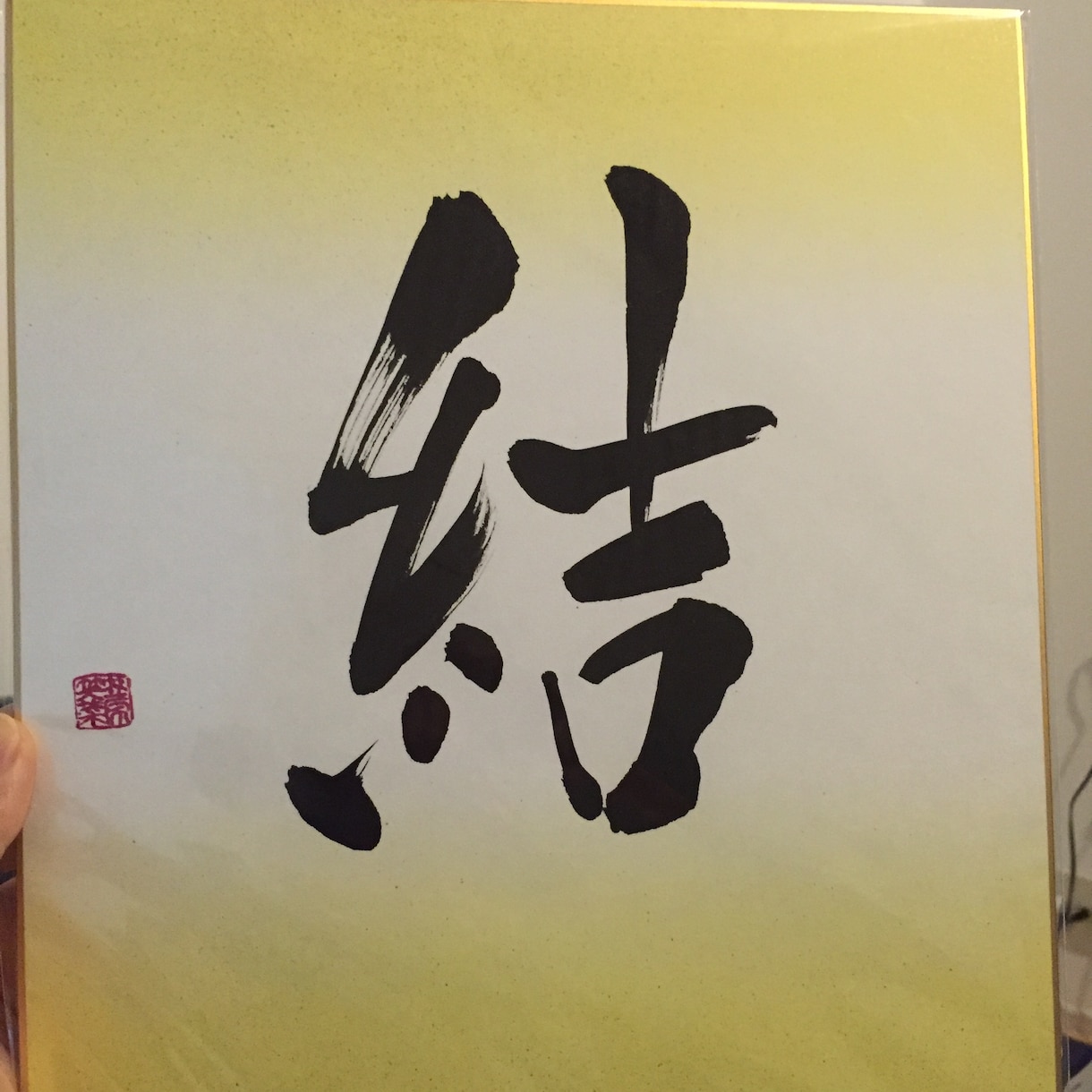 代筆します 印刷ではなく手書きでお気持ちを伝えたい方など イメージ4