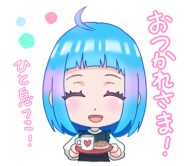 似顔絵LINEスタンプを作成します リアル似顔絵からデフォルメ似顔絵のLINEスタンプ作成 イメージ4