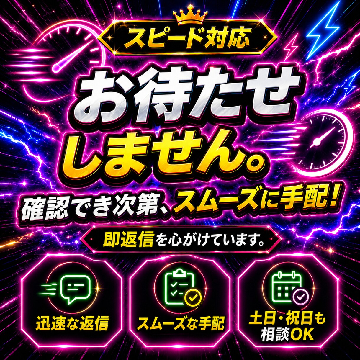 TikTok再生＋いいねを増やします 【最安値を維持】圧倒的な安さ×最高品質×最速対応‼ イメージ2