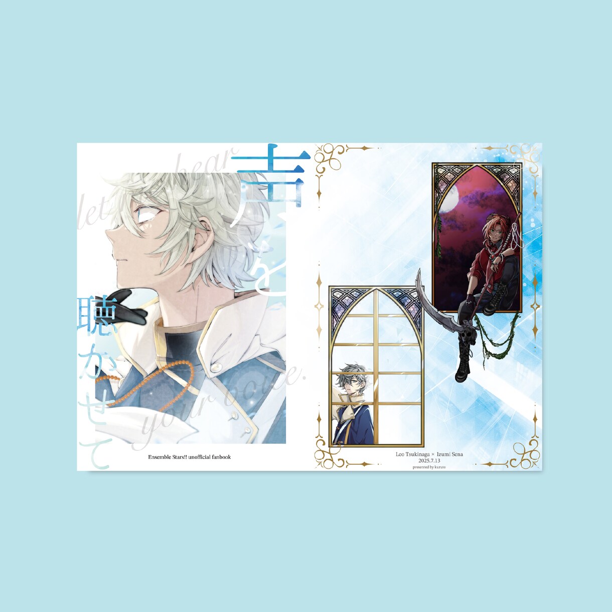 同人誌や書籍の表紙デザインをします イラストがない場合もこちらでデザイン致します。 イメージ4