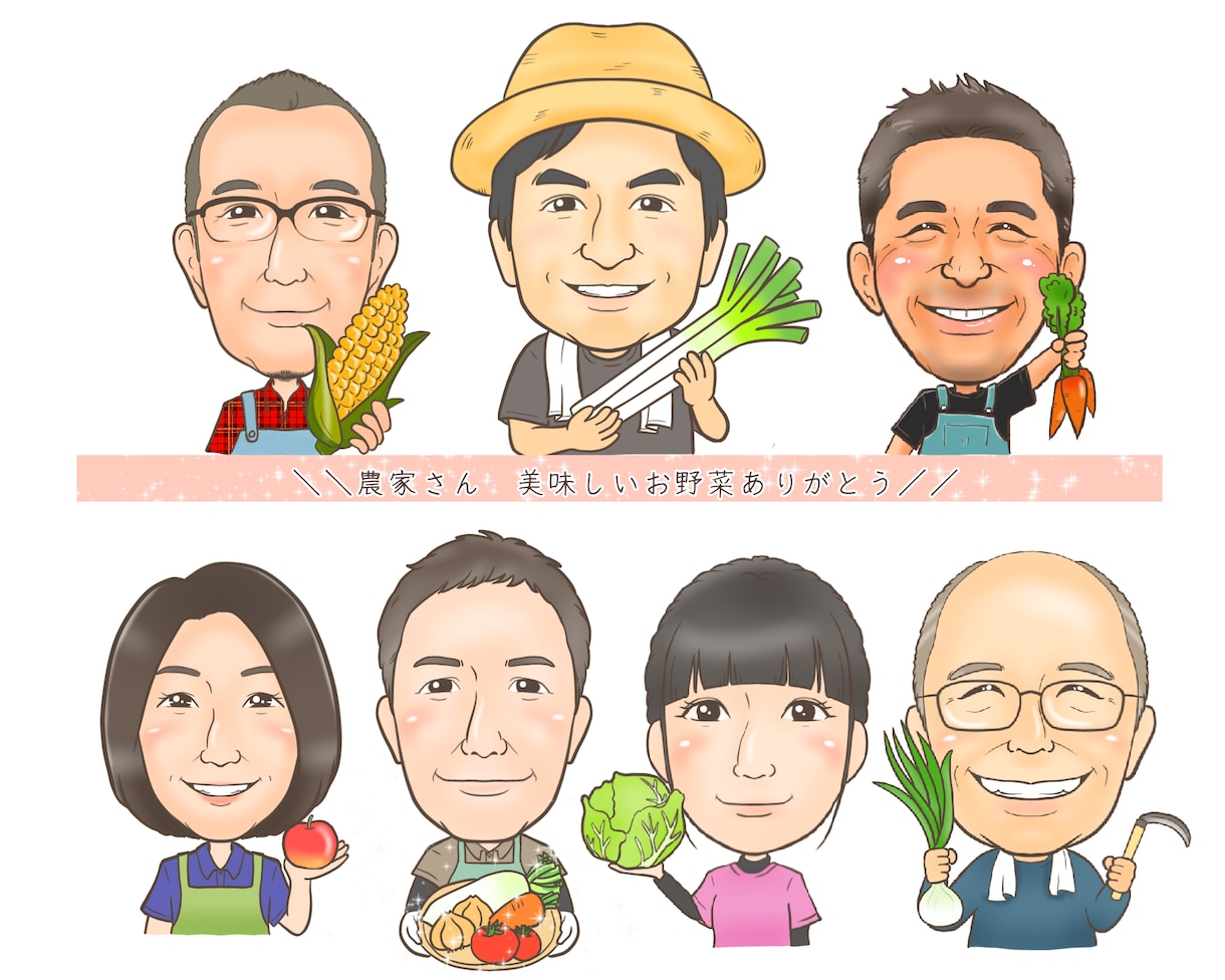 大人数大歓迎✨家族全員の温かみのある似顔絵描きます 誕生日★ご夫婦結婚記念日★還暦★古希★喜寿★傘寿★米寿★卒寿 イメージ9