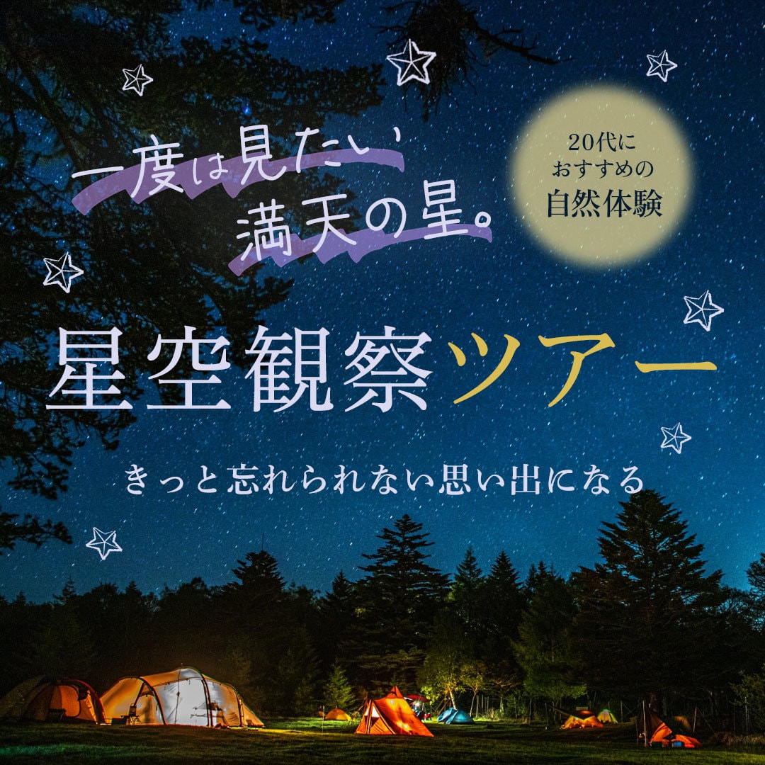 3名様限定1枚1500円！高品質バナー制作します 地域密着で頑張っている個人事業主さまを応援します イメージ7