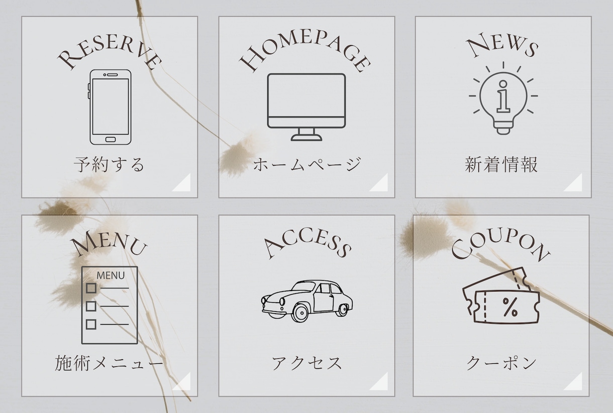 LINE構築・LINE運用代行承ります 公式LINE活用相談、運用、構築全てお任せください！ イメージ7