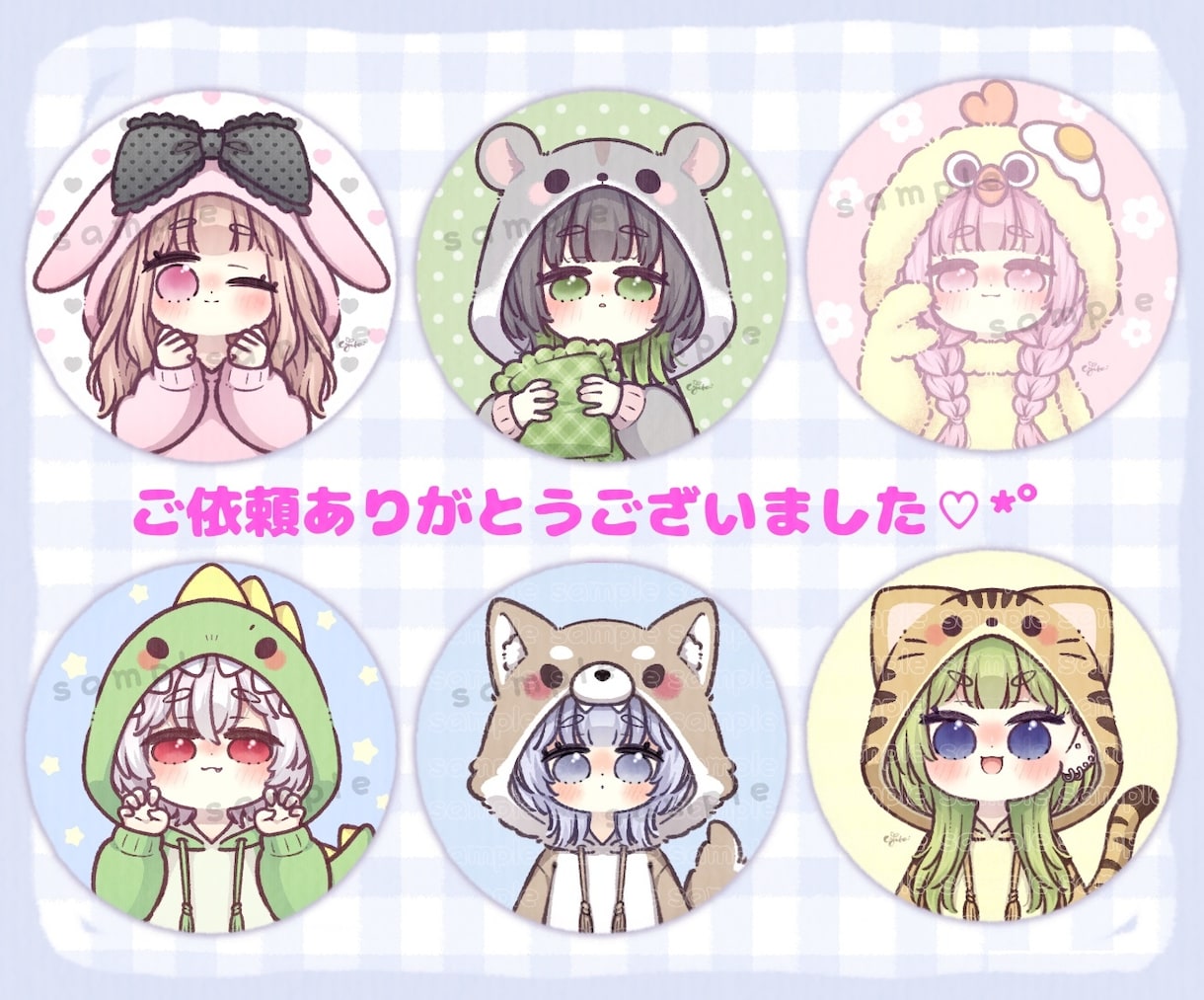 アイコン・ちびキャラ・モチーフイラストお描きします 商用利用OK♡モチーフありのデフォルメ可愛いイラスト イメージ6