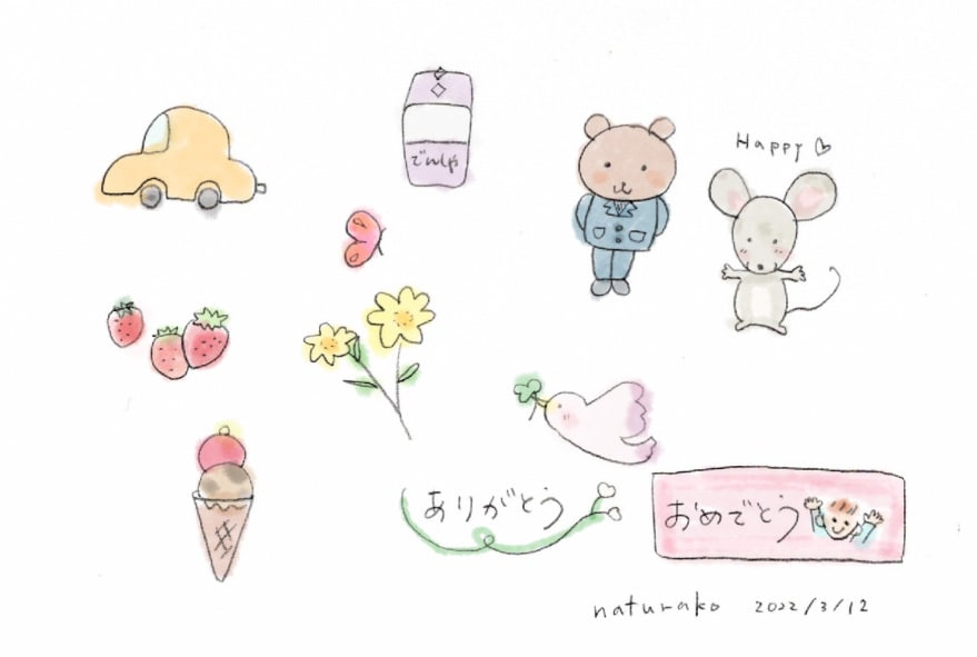 お子さま向けのイラスト描きます オリジナルイラストをお子さまのために描きます イメージ2