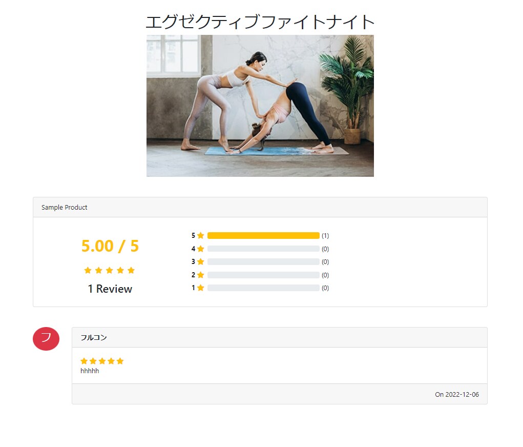 歴12年！有名企業も手がける会社がサイト制作します 起業、ecサイト、開業等これからホームページが必要な皆様へ イメージ5