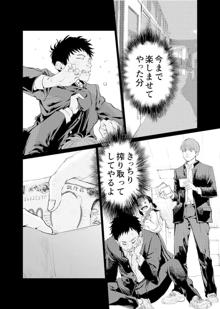 描きこみ多めの本格的な少年・青年漫画風漫画描きます グレードの高い漫画で見てる人を引き付けます！（印刷可能） イメージ8
