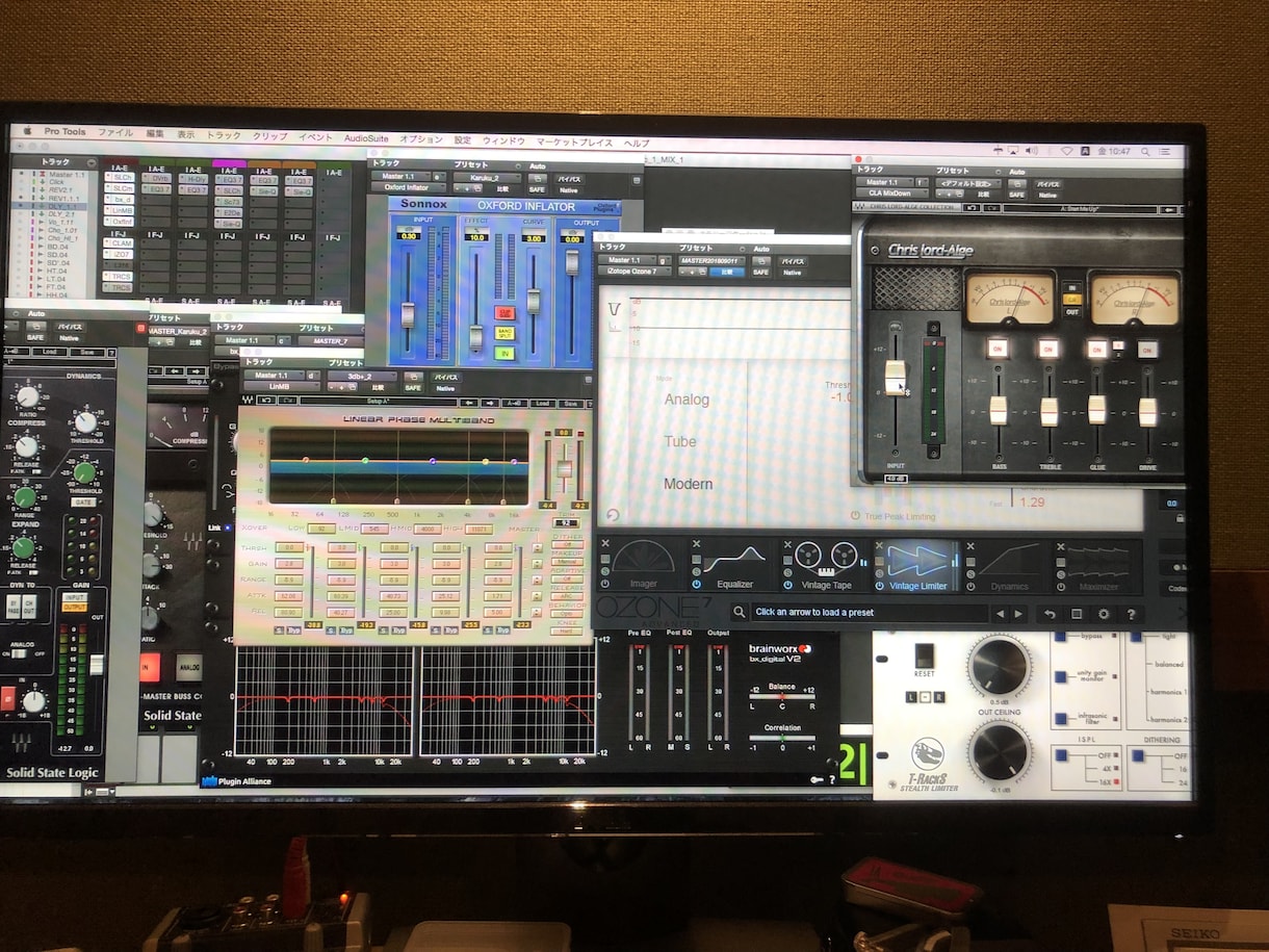 歌ってみたなどYouTube用のMIX承ります (曲尺4分4000円)※4分59秒の曲は4000円になります イメージ2