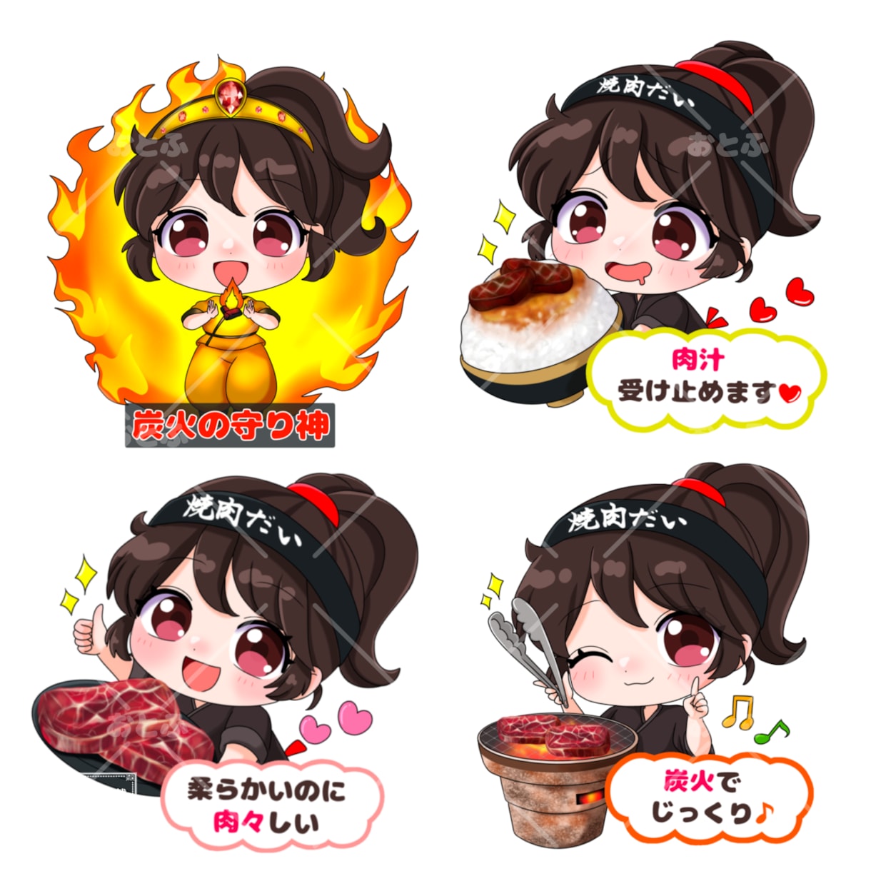 アクキーやステッカーに♡商用可SDキャラ描きます もちっと♡ちびもちフォルムが可愛いミニキャラを丁寧に描きます イメージ4