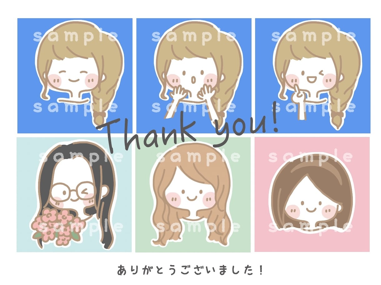 シンプルゆるかわ優しい線画アイコン描きます 商用利用OK◎ブログやSNSのお仕事のオリジナルアイコンに♪ イメージ6