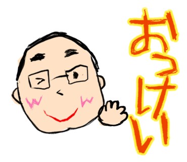 あなたの複業サービスを一緒に考えます あなたは、何屋さんを目指しますか？ブレスト相手になります！！ イメージ1