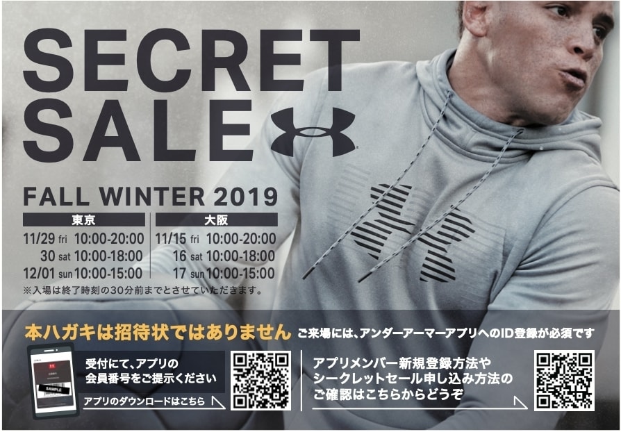 あなたのシンプルなチラシを素早く作成いたします 修正制限なし、心に残るプロのデザインをお手頃な価格で イメージ2