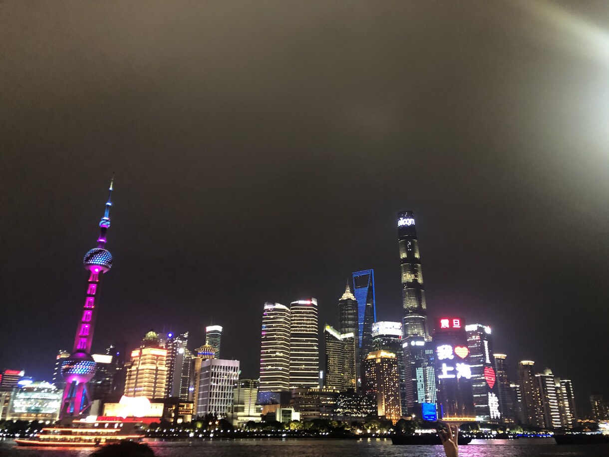 中国語の発音や日常会話など、楽しく教えます 中国語学習で挫折しそうになったらいつでも頼って下さい(^^) イメージ1