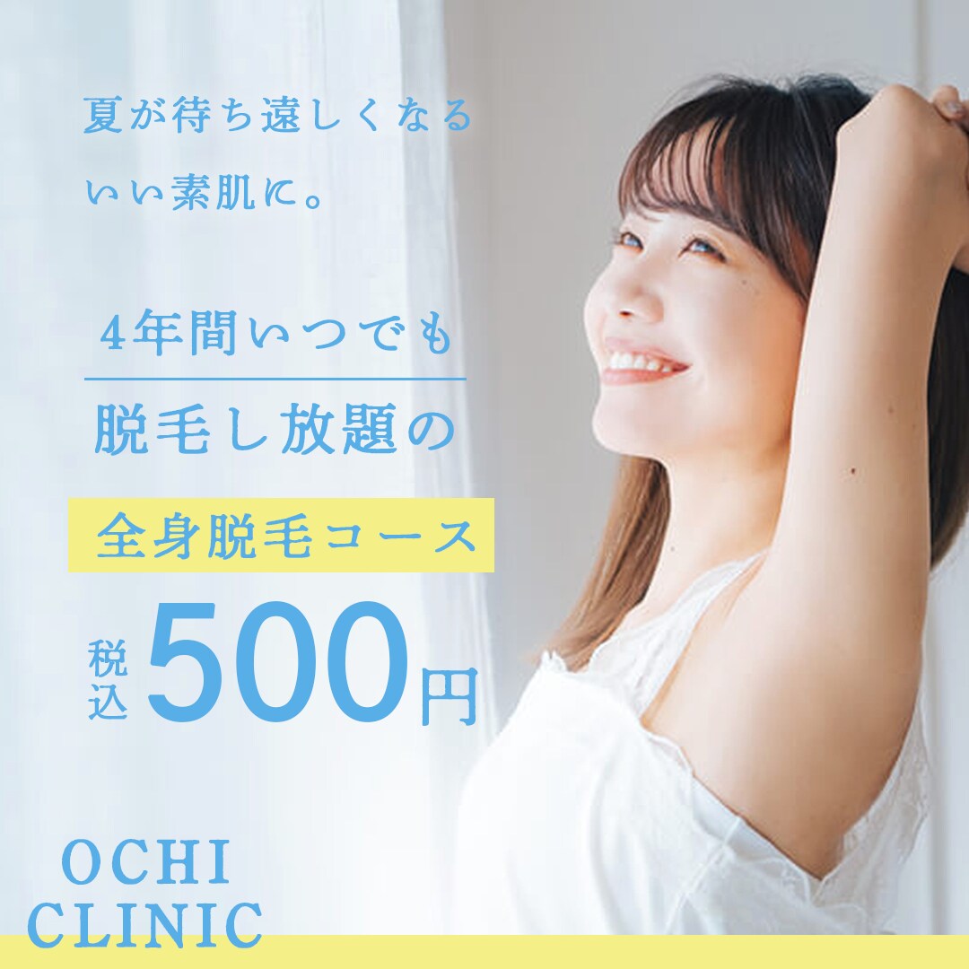 バナーデザインを製作します サイズやテキストがわからなくても大丈夫！ご提案致します！ イメージ7