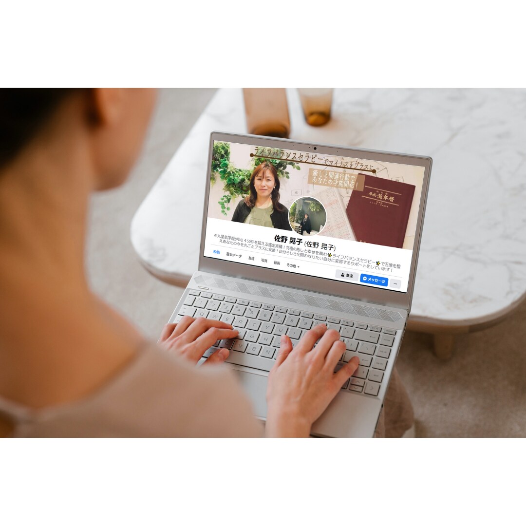 バナー・サムネイル・ヘッダー、デザインいたします HPやECサイト、SNSで使用できる画像作成いたします イメージ1