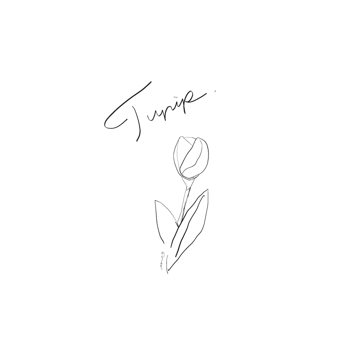 オリジナルのシンプルな線画イラストを作成します 待受やSNSアイコンに最適！プレゼントにもおすすめ♪ イメージ6
