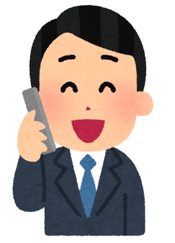 一般的な通信制高校の説明をいたします 通信制高校が気になる生徒さん、親御さん向け イメージ1
